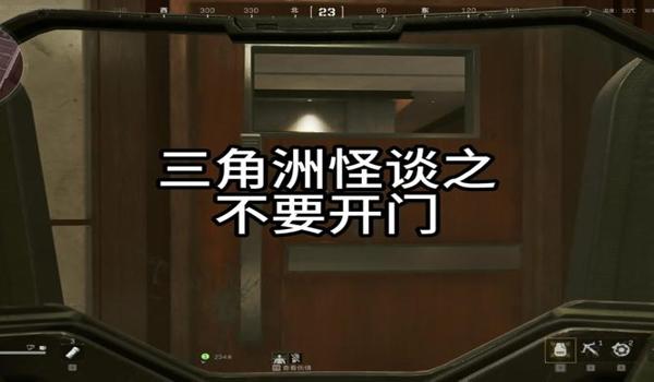 三角洲四指按键辅助神器（三角洲四指按键辅助神器哪个最好用？）